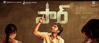 Dhanush’s Sir gets a release date